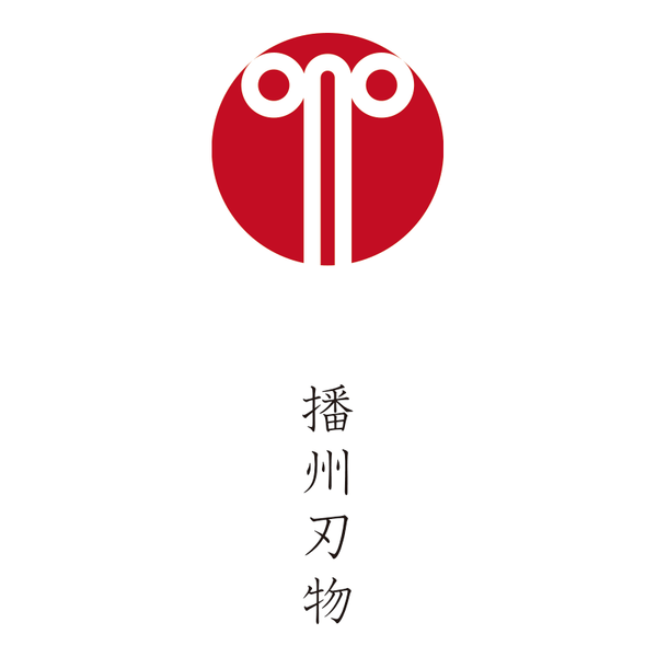 Banshu Hamono Shears