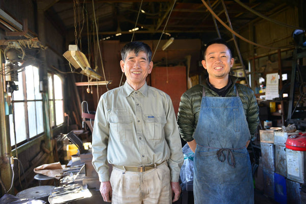 Banshu Hamono Shears