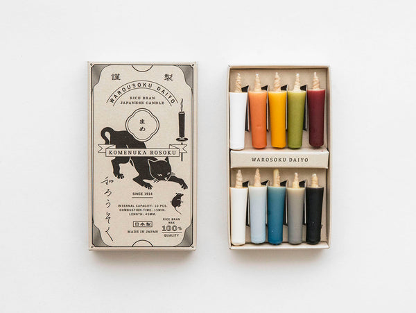 Daiyo Multicolor Candles with Stand