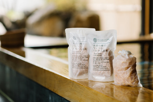 NEW Kiso Lifestyle Labo Hinoki Bath Aroma