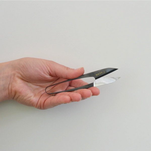 Banshu Hamono Tsume Scissors