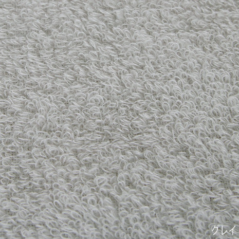 Ikeuchi Organic Air Towels