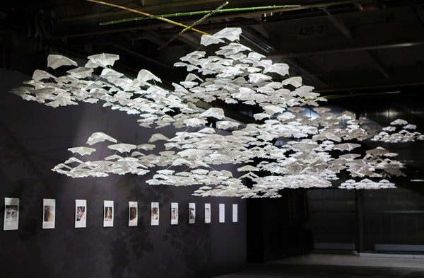 Minoshi Garden Mobile